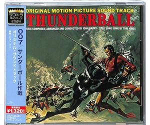 John Barry - Thunderball - O.S.T. - Limited Edition