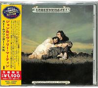 John & Beverley Martyn Nuevo CD Sellado "¡Stormbringer" 4 Bous Tracks Japón ...
