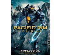 John Boyega - Pacific Rim: Uprising [Edizione: Giappone] [Italia] [DVD]