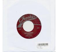John Brim & His Stompers - Rattlesnake b-w It Was A Dream 45 rpm