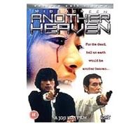 John C Reilly - Another Heaven [Reino Unido] [DVD]