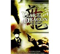John C. Reilly - Year Of The Dragon [Edizione: Regno Unito] [Reino Unido] [DVD]
