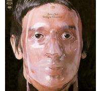 John Cale - Vintage Violence [Vinilo]