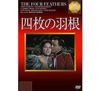 John Clements - The Four Feathers [Edizione: Giappone] [Italia] [DVD]