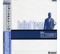 John Coltrane - Ballad Trane (jap) [Import]