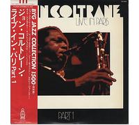 JOHN COLTRANE - Live In Paris Part 1