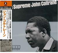 John Coltrane - Love Supreme