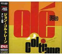 John Coltrane - Ole!(+1) (Jpn) (24bt)