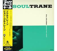 John Coltrane - Seoul Trane