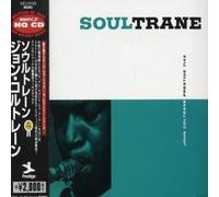 John Coltrane - Soul Trane