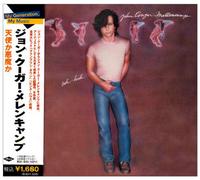 John Cougar Mellencamp - Uh