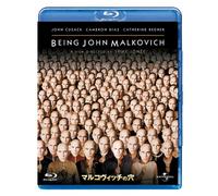 John Cusack - Being John Malkovich [Edizione: Giappone] [Italia] [Blu-ray]