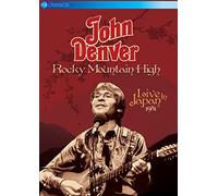 John Denver - Live In Japan: 1981 [Alemania] [DVD]