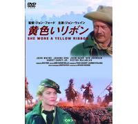 John Ford: Twin Pack [E/S: J] [2 [Alemania] [DVD]