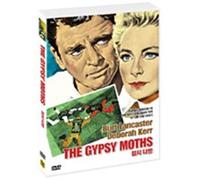 John Frankenheimer - Movie DVD - The Gypsy Moths , 1969 (Region code : all) (Korea Edition) [DVD de Audio]