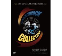 John Gielgud - Secret Agent [Edizione: Giappone] [Italia] [DVD]