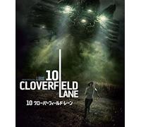 John Goodman - 10 Cloverfield Lane [Edizione: Giappone] [Italia] [Blu-ray]
