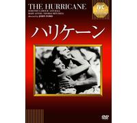 John Hall - The Hurricane [Edizione: Giappone] [Italia] [DVD]