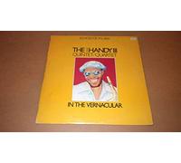 JOHN HANDY III QUINTET/QUARTET - in the vernacular LP