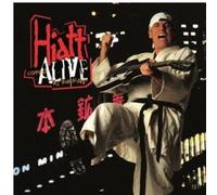John Hiatt - Hiatt Comes Alive at Budokan