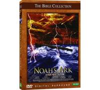 John Irvin - Movie DVD - Noah's Ark (Region code : all) (Korea Edition) [DVD de Audio]