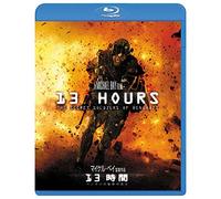 John Krasinski - 13 Hours:The Secret Soldiers Of Benghazi [Edizione: Giappone] [Italia] [Blu-ray]