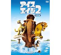 John Leguizamo - Ice Age: The Meltdown [Edizione: Giappone] [Italia] [DVD]