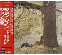 John Lennon - John Lennon / Plastic Ono Band