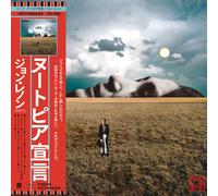 John Lennon – Mind Games – SHM-CD (Importación USA)