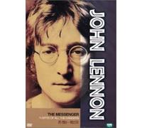 John Lennon - Music DVD - John Lennon The Messenger (Region code : all) (Korea Edition) [DVD de Audio]