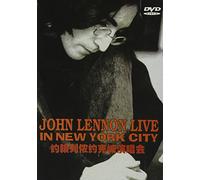 John Lennon & Plastic Ono Band - Live in New York City [Alemania] [DVD]