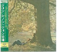 John Lennon - Plastic ONO Band:Millenium EDI [Import]