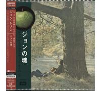 John Lennon - Plastic Ono Band-Platinum Shm CD
