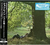 John Lennon - Plastic Ono Band: Ultimate Collection (2 x SHM-CD)