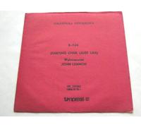 John Lennon Starting Over flexi Tanpress R1124 EX/EX 1980s one-sided postcard flexi in picture sleeve, made in Poland