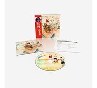 John Lennon The Little Big Horns The Plastic Ono Nuclear Band Philharmanic Orchestrange - Walls And Bridges