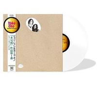 John Lennon & Yoko Ono - Unfinished Music No. 1: Two Virgins [Limited Release]