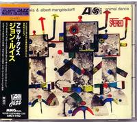 John Lewis - Animal Dance