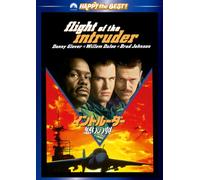 John Milius - Flight Of The Intruder [Edizione: Giappone] [Italia] [DVD]