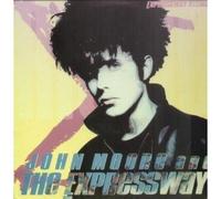 John Moore - Expressway Rising