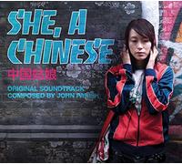 John Parish - Ost: She, a Chinese