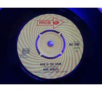 John Rowles - If I Only Had Time / Now Is The Hour