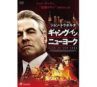 John Travolta - Gotti [Edizione: Giappone] [Italia] [DVD]