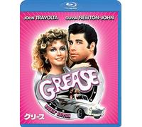 John Travolta - Grease [Edizione: Giappone] [Italia] [Blu-ray]