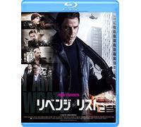 John Travolta - I Am Wrath [Edizione: Giappone] [Italia] [Blu-ray]