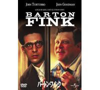 John Turturro - Barton Fink [Edizione: Giappone] [Italia] [DVD]