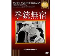 John Wayne - Angel And The Badman [Edizione: Giappone] [Italia] [DVD]