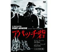 John Wayne - Fort Apache [Edizione: Giappone] [Italia] [DVD]