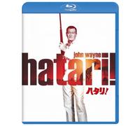 John Wayne - Hatari! [Edizione: Giappone] [Italia] [Blu-ray]