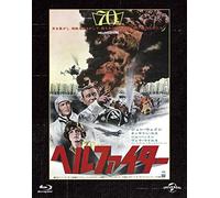 John Wayne - Hellfighters [Edizione: Giappone] [Italia] [Blu-ray]